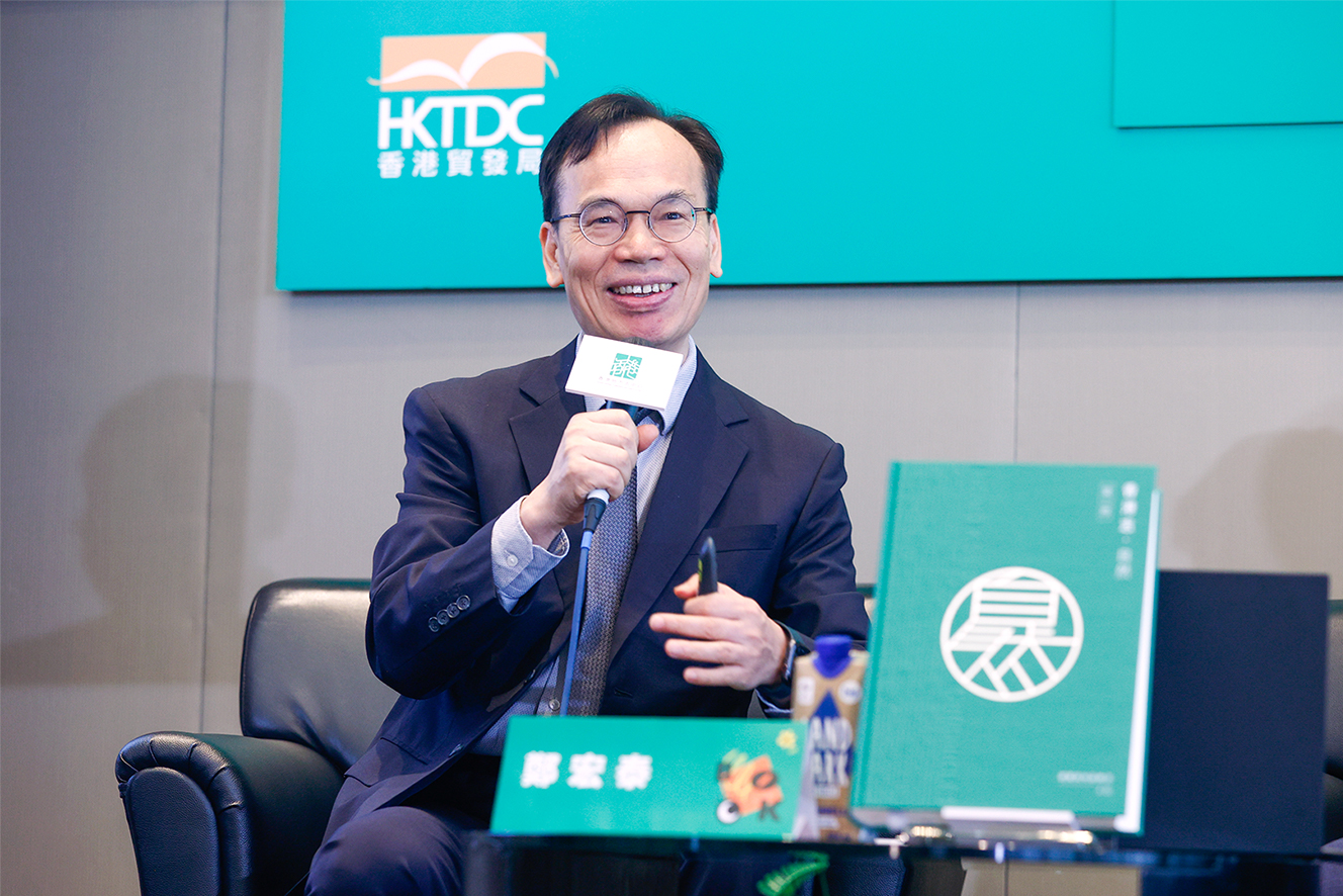 鄭宏泰博士演講主題為「從人口變遷看香港歷史與發展」。