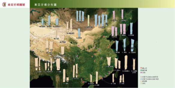東亞牙璋的分佈。（圖片由作者提供）