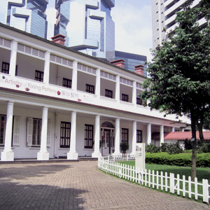 茶具文物館