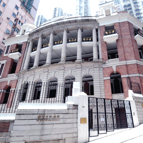孫中山紀念館