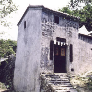上窰民俗文物館