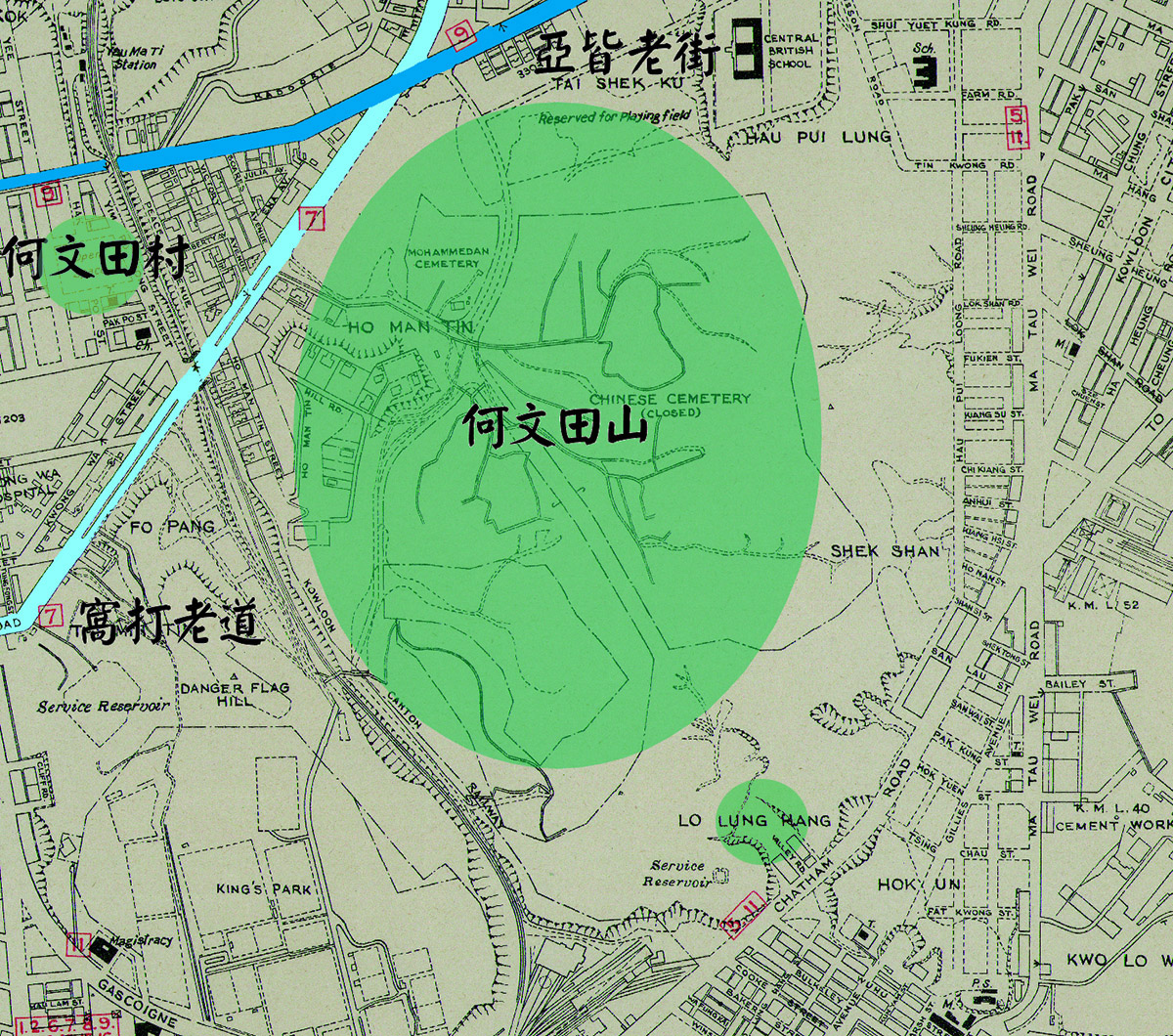 1947年的九龍半島地圖。可見當時何文田的概念已經由何文田村擴展至何文田山，但和老龍坑仍是兩個不同的地名。（圖片來源：地政總署測繪處）