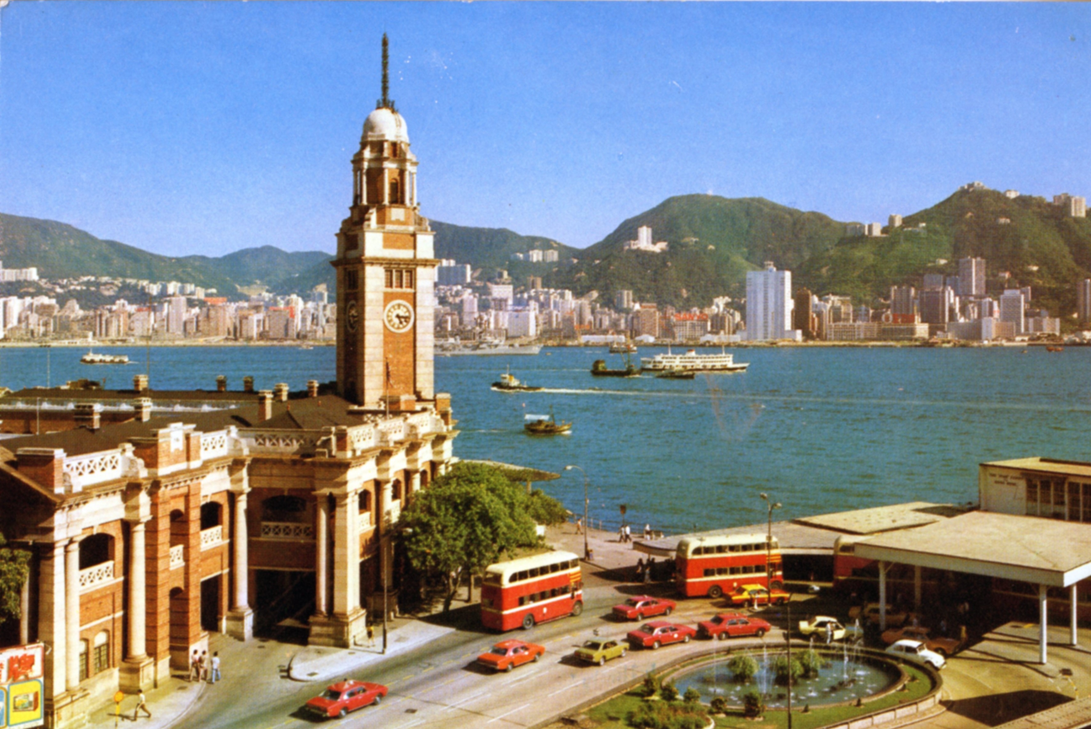 1970年代中的明信片，可見拆卸前夕的尖沙咀火車站。