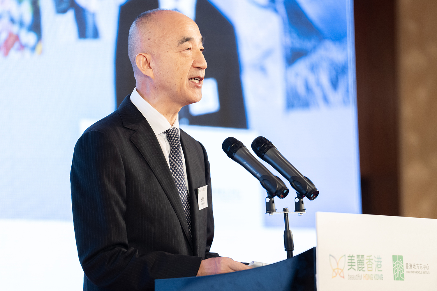 9.	華潤集團及華潤慈善基金擔任「中小學生自然生態學習計劃」的合辦及資助機構。華潤（集團）有限公司副總經理王傳棟先生介紹活動及企業理念。