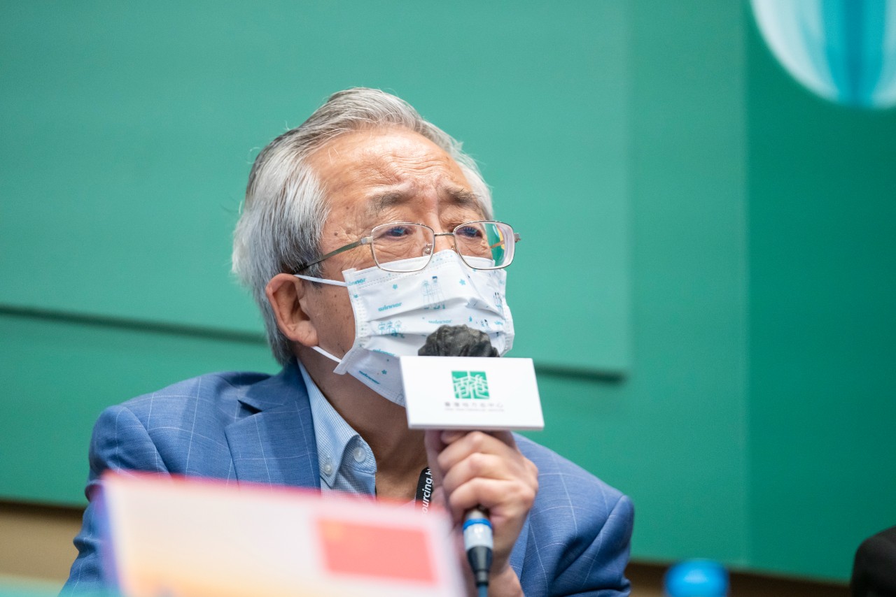 劉蜀永教授主講「一國兩制的變與不變」