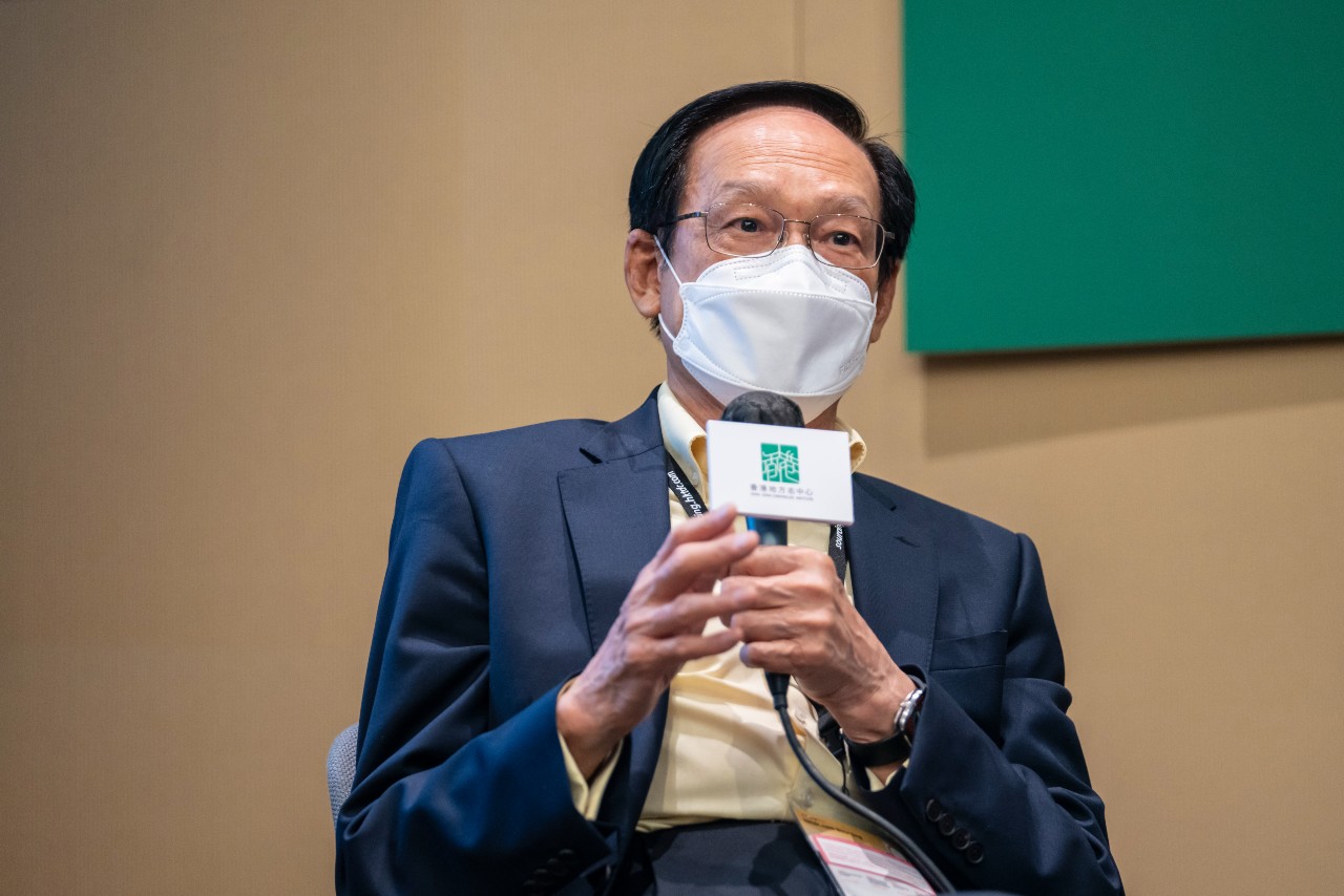 陳坤耀教授主講「『一國兩制』優勢如何助力灣區發展」