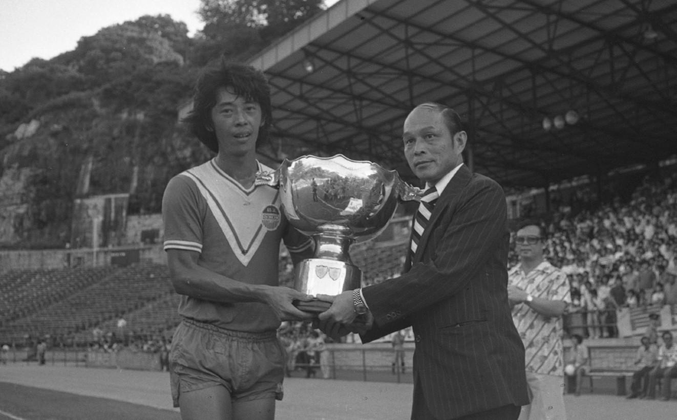 香港足總盃歷史