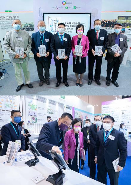 推動自主學習  飽覽古今智慧  團結香港基金推出多媒體學與教小冊子 《十分鐘‧通古今——人文學與教資源500篇》