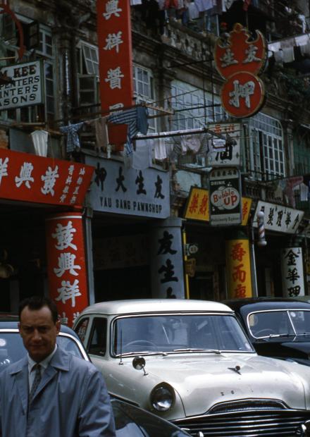 活化市區舊樓 疫後經濟活棋