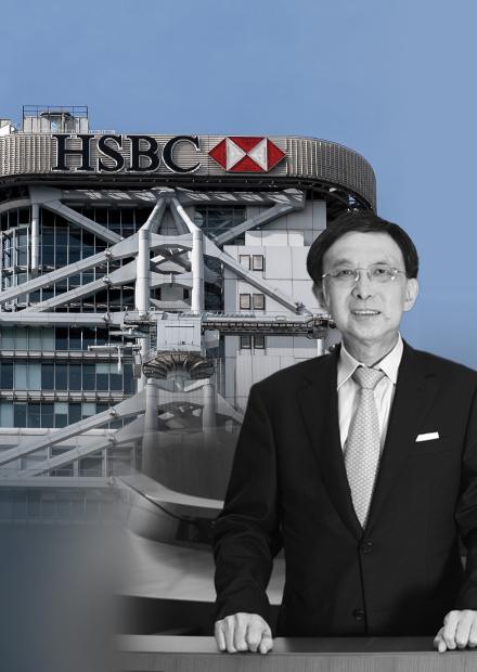 滙豐銀行首位華人大班鄭海泉逝世 