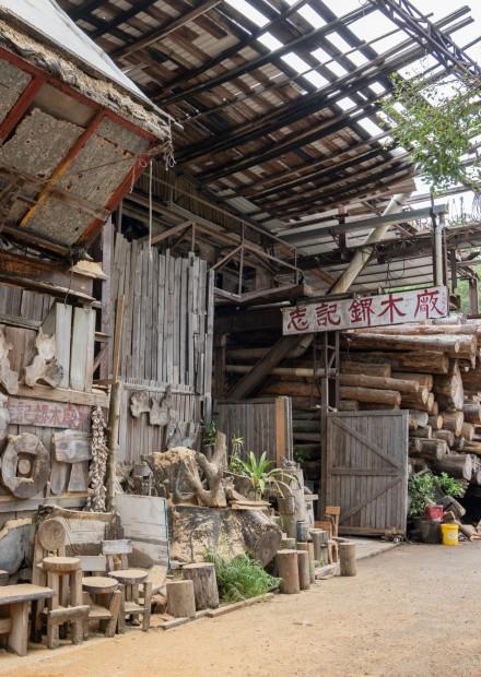 74年志記鎅木廠見證行業興衰   「無葉森林」清拆在即