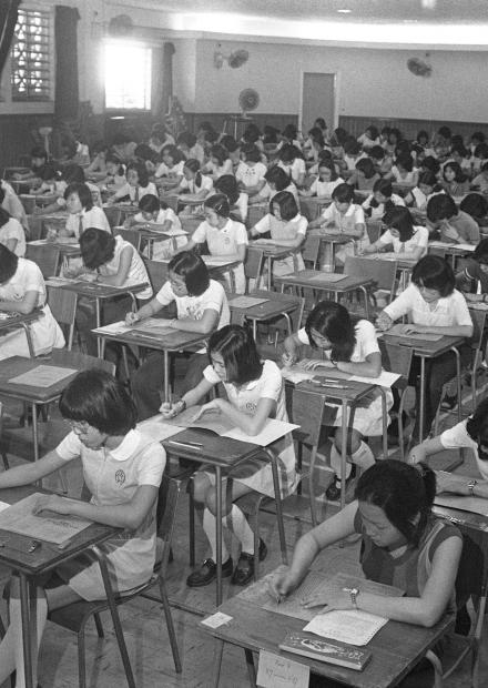 考評局45周年