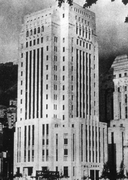 中國銀行大廈奠基