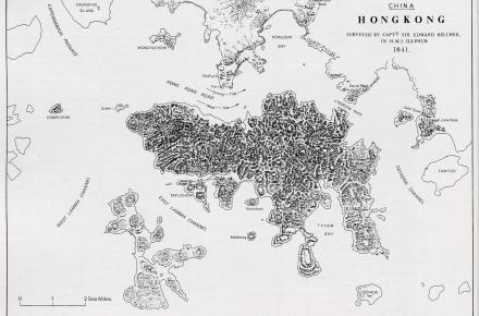 1841年香港地圖