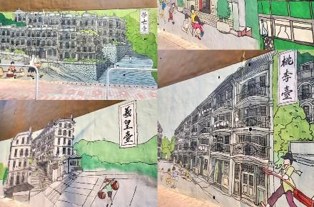 西環七臺命名源自詩仙李白 富二代破產變出七個儒雅名字