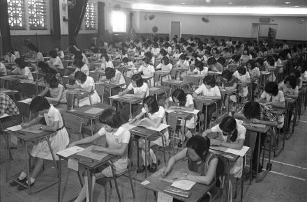 考評局45周年
