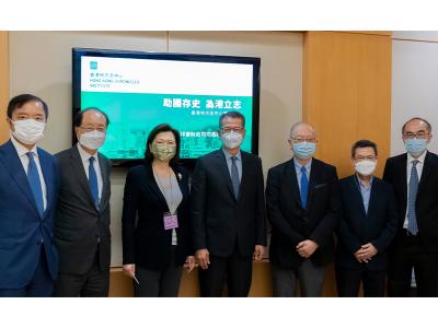 拜訪財政司司長陳茂波先生