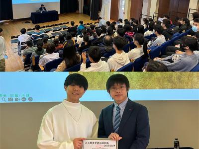 編輯受邀擔任大灣區主題工作坊講者
