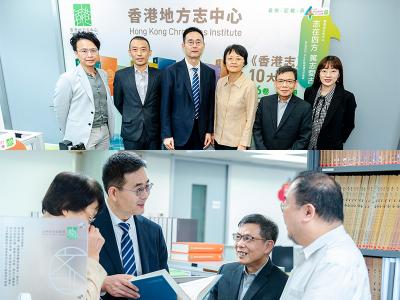 中國地方志工作辦公室崔唯航主任到訪