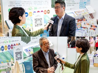 中央廣播電視總台採訪中心正副總編輯