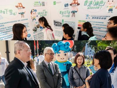 中心今年第二度參與香港天文台開放日