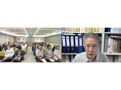 方志專家陳澤泓教授舉辦線上培訓講座